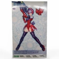 Kotobukiya Ray Chatter Redria Ver.Aspy Beautiful Girl Plastic Model