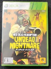 Brand New Sealed Japanese Xbox 360 Red Dead Redemption Undead  Nightmare