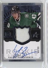 2013-14 Upper Deck The Cup Rookie 88/99 Valeri Nichushkin #185 Patch Auto 0bz8