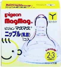 Pigeon MagMag Nipple Y