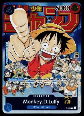 Monkey D Luffy - P-033 - LP - Magazine Cover - Promo - One Piece