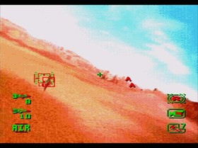 Tomcat Alley - Solo juego de CD de Sega