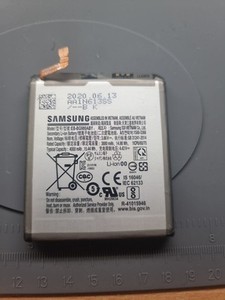 Samsung Galaxy S20 3,8V 4000mAh Akku (EB-BG980ABY)
