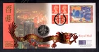 GB - 1997 Hong Kong Handover Royal Mint $5 Coin Cover