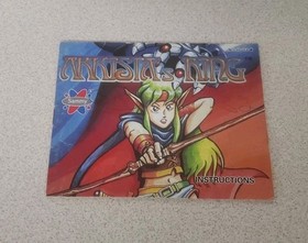 Arkista's Ring for the Nintendo (NES) Complete In Box CIB