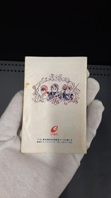 Enix EFC-D2 Dragon Quest II Famicom