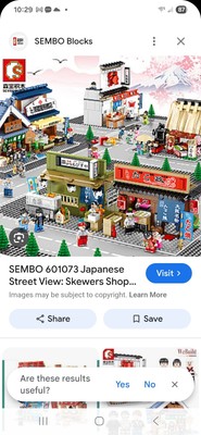 Sembo Japanese Street View.  #601073, no box.