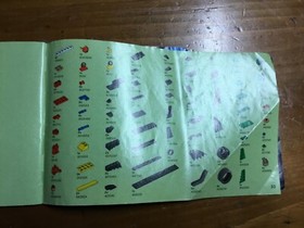 LEGO DC comics super Heroes 76012, Batman Flash Riddler manual Instruction Book 