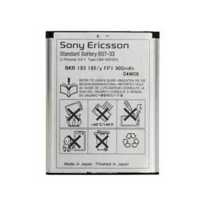 Sony Ericsson Handy Akku Batterie BST-33 Für Z320i Z530i Z610i