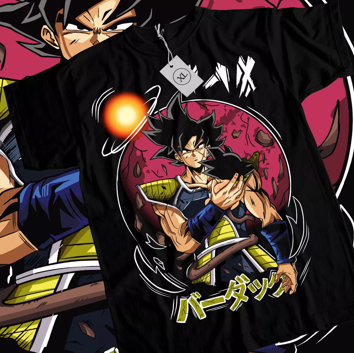 Dragon Ball Son Goku | Essential T-Shirt