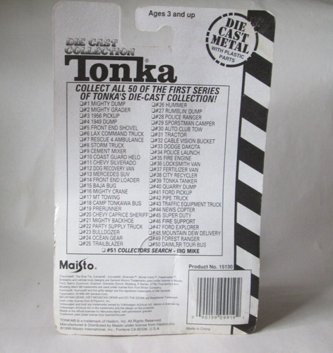 Tonka Farm Equipment Yellow #4 Front End Loader Tractor #14 Maisto Hasbro - Picture 4 of 4