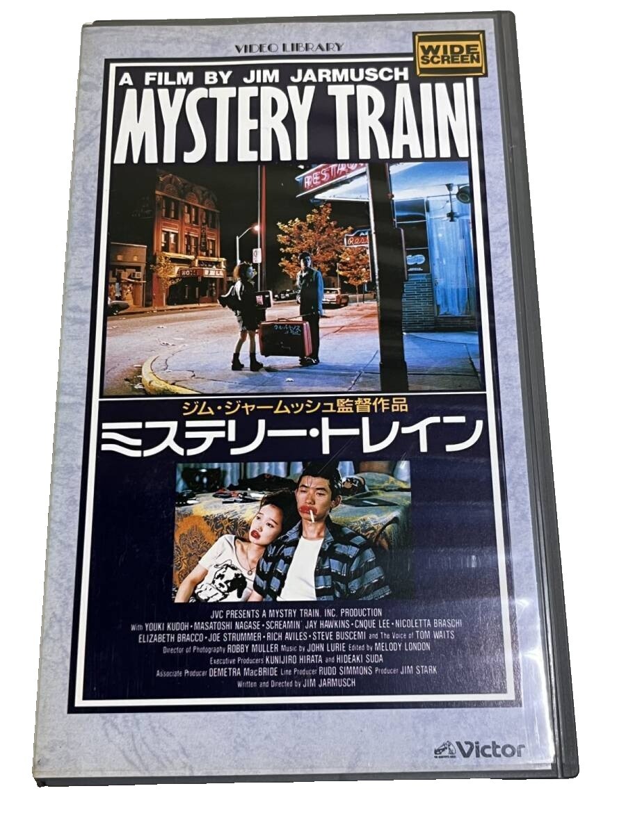 Train Vhs | eBay