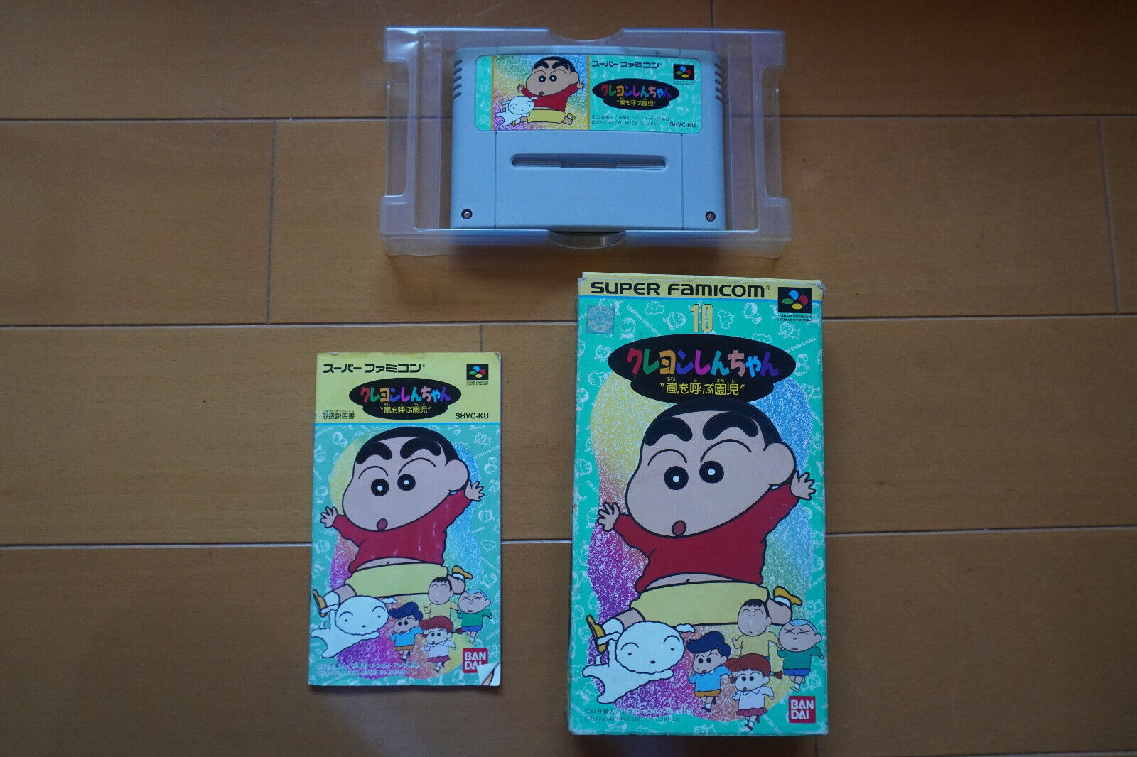 Crayon Shin Chan Super Famicom Complete (Arashi wo Yobu Enji)