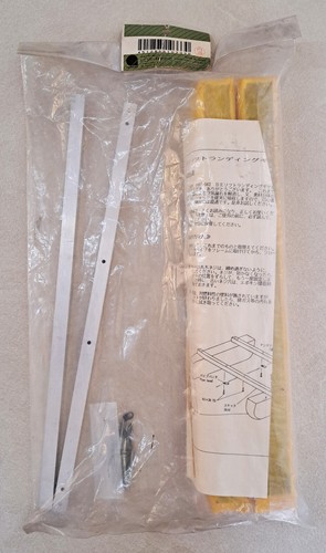 Landing gear set for helicopter - Hirobo BE 0402-562 - Picture 3 of 4
