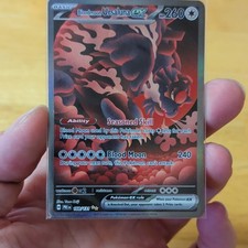 Bloodmoon Ursaluna ex 168/131 Sv: Prismatic Evolutions Holo English SIR on eBay
