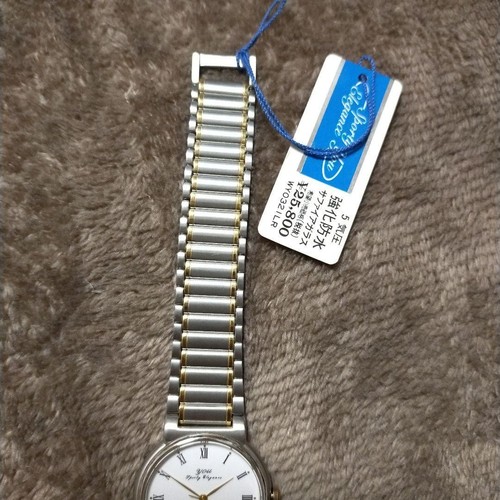 Orient You Sporty Elegance Watch - Picture 3 of 9