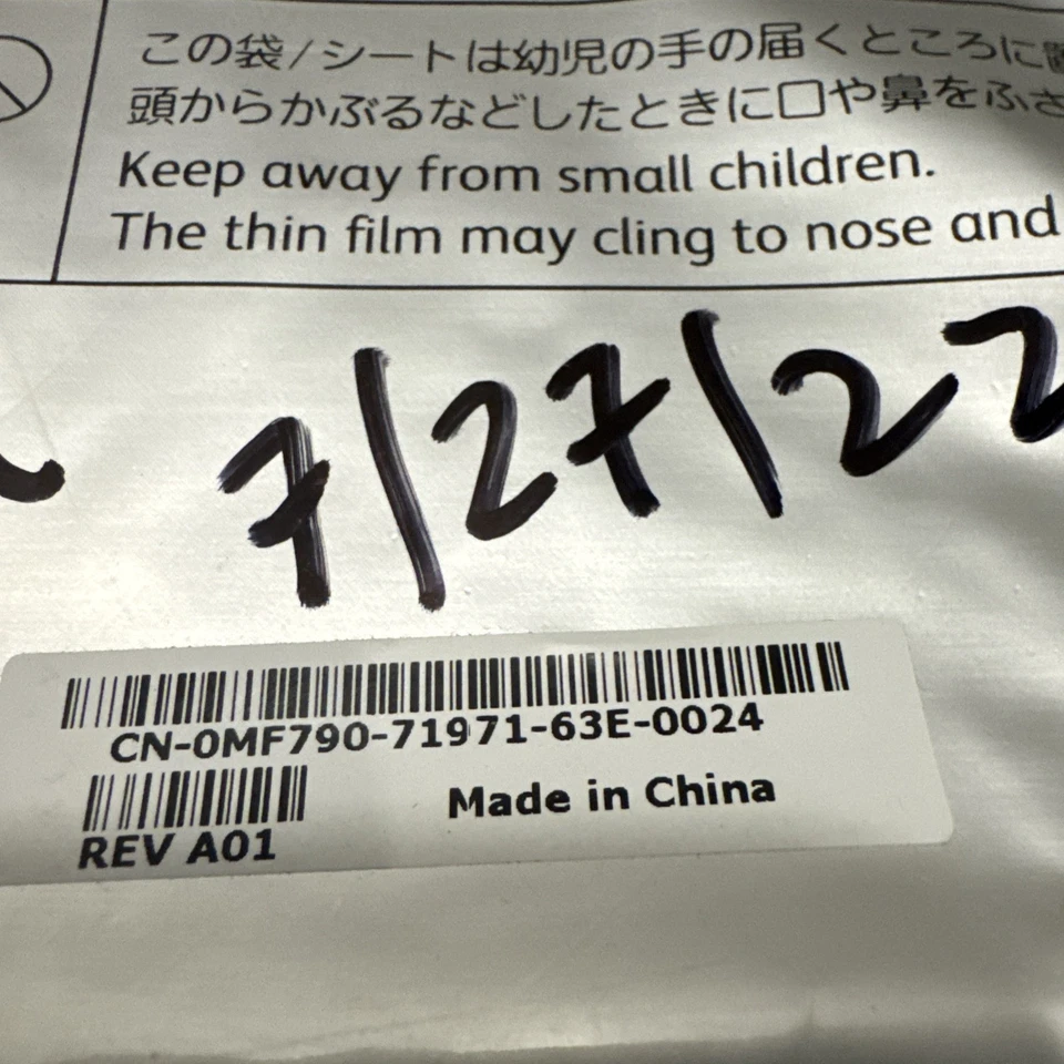 Картридж с пурпурным тонером высокой емкости Dell CT350448 3110cn/3115cn - Изображение 2 из 4