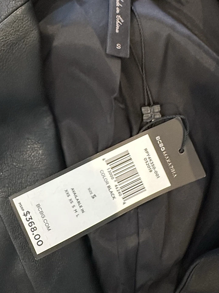 New BCBG MAX AZRIA Draped Faux Leather Vest/Dress Size small - Image 3 of 4