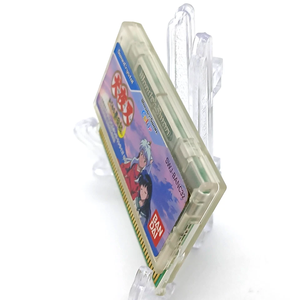 INUYASHA Inu Yasha Kagome no Yume Nikki Wonderswan Crystal WS Cartridge Japan - Image 2 of 3