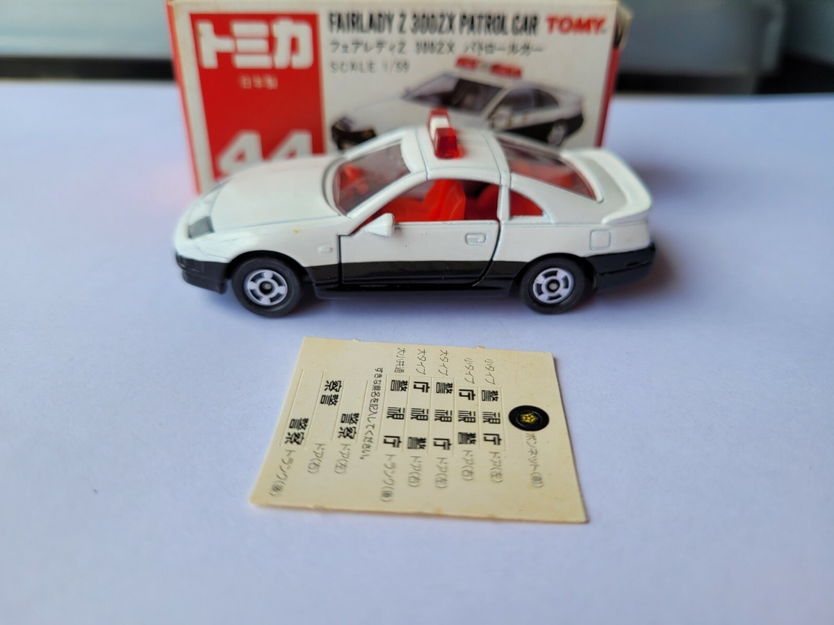s-l1200.jpg