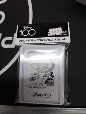 Bushiroad Disney 100 ''Mickey & Donald'' Standard Size Card Sleeves 75Ct