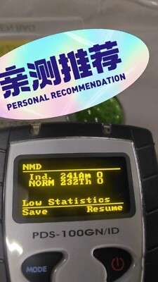   1PCS Used MGP PDS-100GN/ID Personal Dosimeter