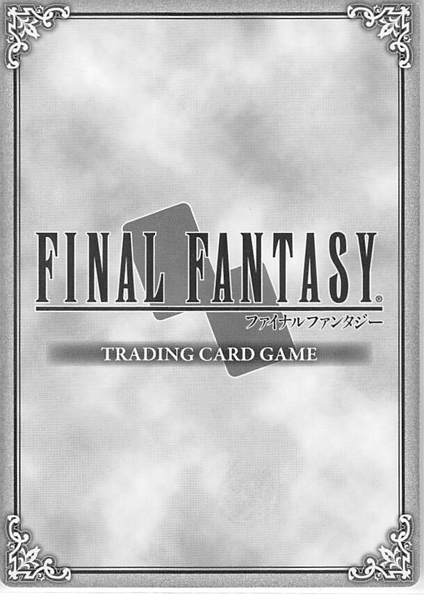 魔女の予見 インスタントカード FINAL FANTASY 海外製 acgカード 魔女の予見/否定の力 MTG/FINAL FANTASY
