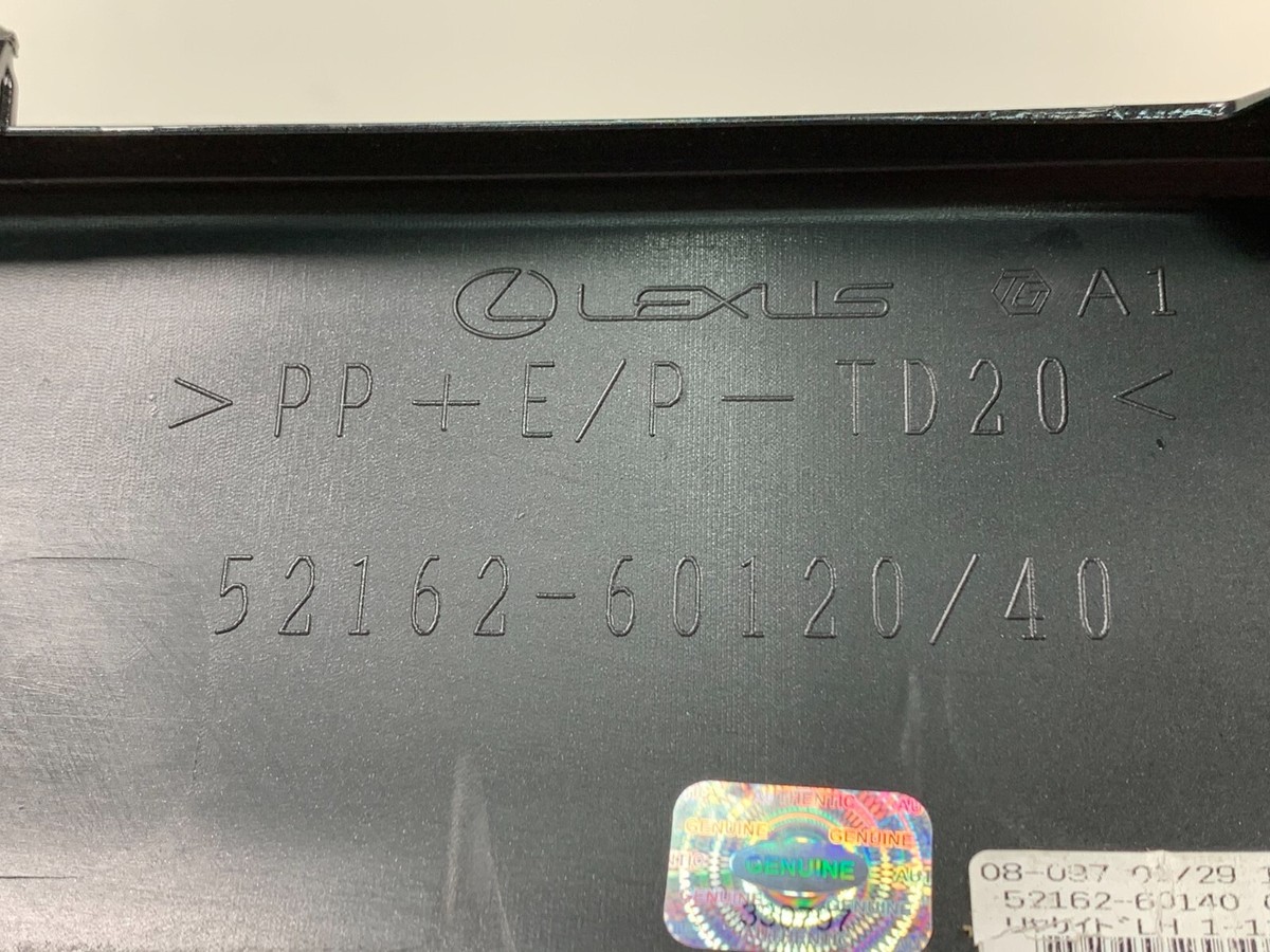 2024 2025 Lexus GX550 Rear Left LH Driver Bumper Extension Panel