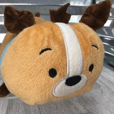 Bun Bun! Pup Pup Stacking Plush 8" Dog Yellow Brown Spot Ears  Ivory Strip