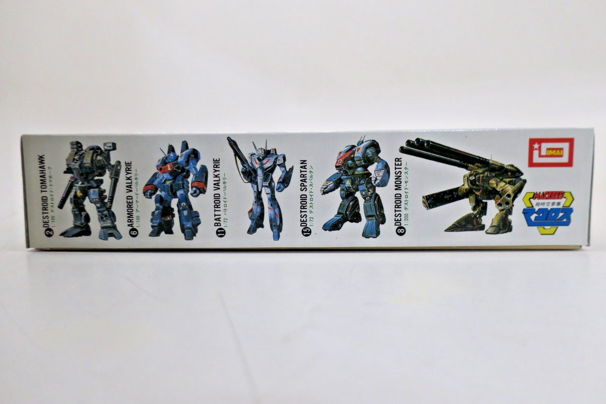Rare Vintage Imai Macross 1/100 Tactical Pod Glaug Model Kit White