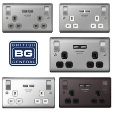 BG USB Double Socket 2 x USB Ports NBS22U3G NBS22U3W NBS22U3B NPC22U3W NBN22U3B
