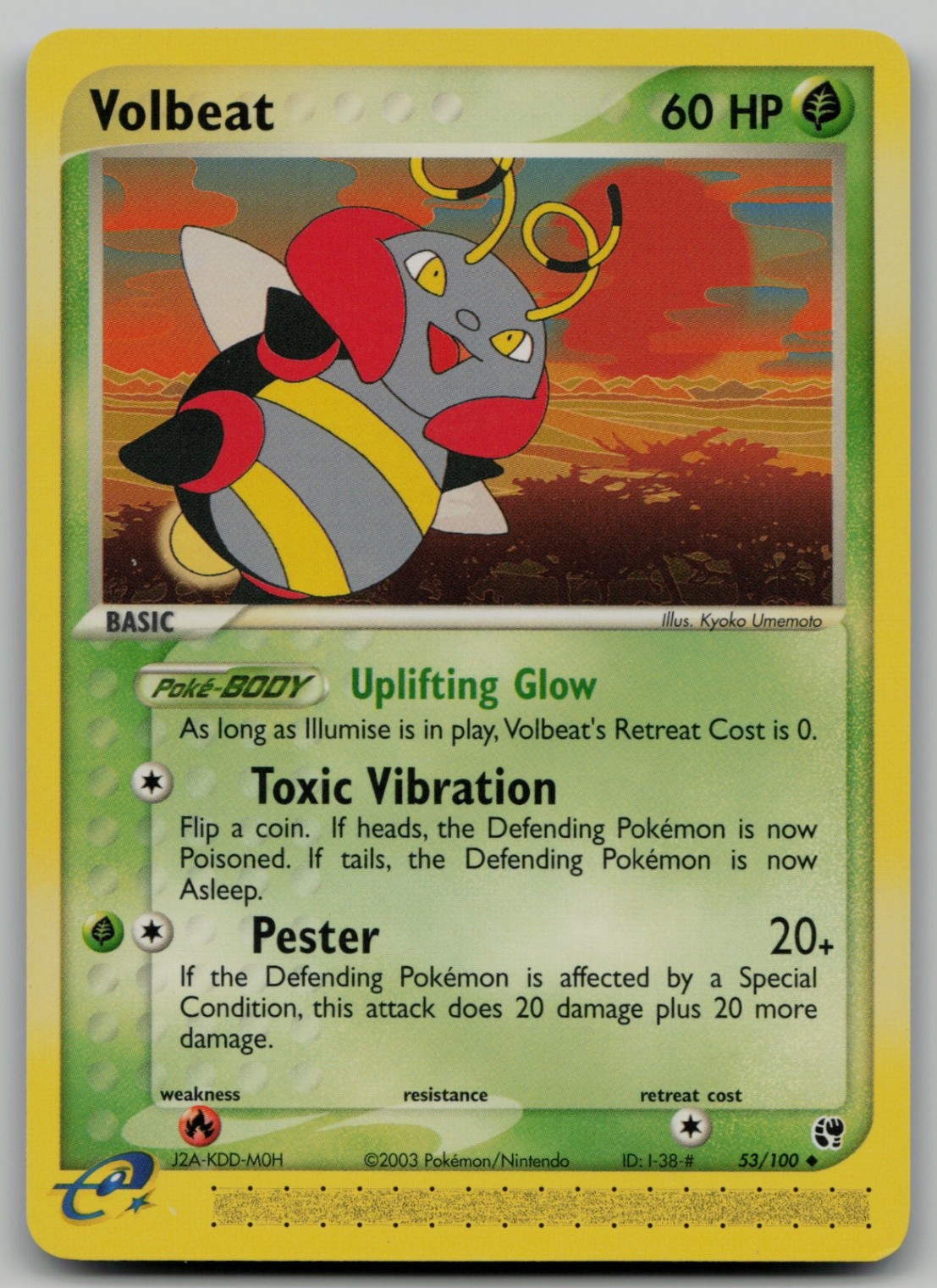 Volbeat Uncommon Sandstorm 53/100 NM