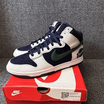 DH0953-400 Nike Dunk High PRM EMB, College Navy/Noble Green Men's Sz 11