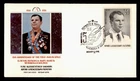 DR WHO 1976 RUSSIA FDC SPACE YURI GAGARIN FLEETWOOD CACHET 50K w23359
