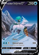 Ice Rider Calyrex V - TG14/TG30 - Pokemon Astral Radiance Ultra Rare Card NM