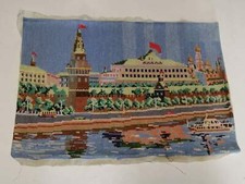 Peinture broderie toile avec fils Kremlin de Moscou. Soviet vintage handmade