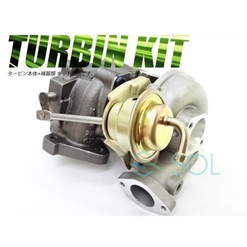 Turbine Turbocharger Gaskets 14 pcs Set JDM for Suzuki Jimny JA11C JA11V JA71C - Picture 6 of 7