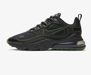 nike air max 270 special edition