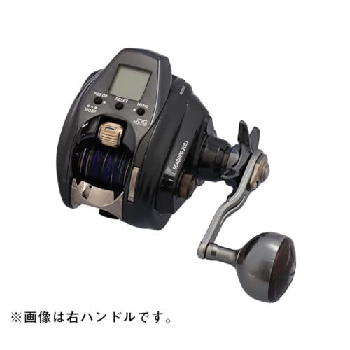 Daiwa 22 Seaborg Electric Reel 200j (2022 Model Parts Daiwa