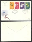 1952 Israel First Day Cover - New Year Stamps