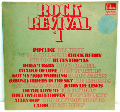 12'' Vinyl - ROCK REVIVAL 1