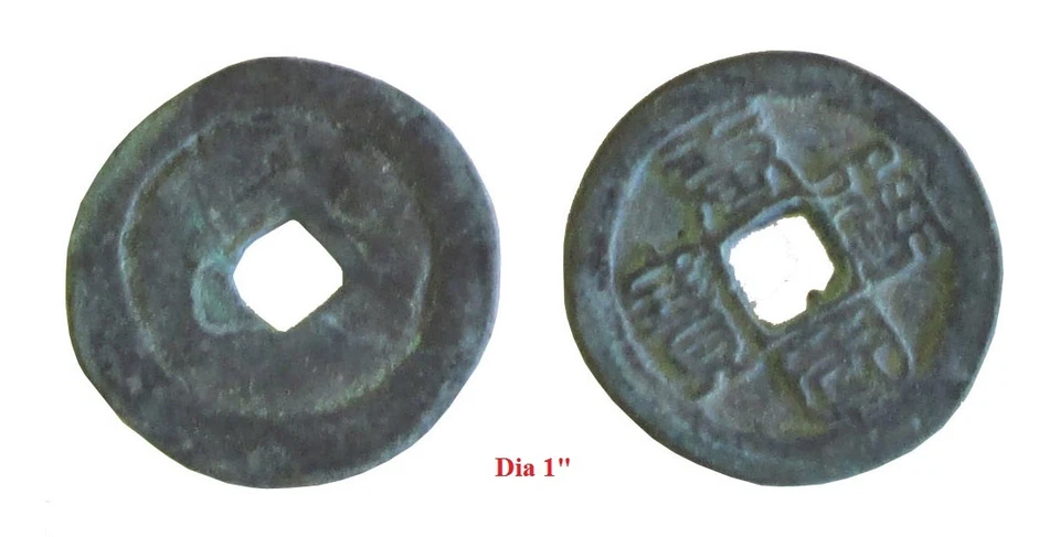 Reproducción Chino Cobre Lote de 40 Monedas Estilo Dinastía Qing mh188 Foto 2 de 4