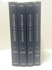 ENCYCLOPEDIA-OF-MORMONISM-4-volume-set-Daniel-H-Ludlow-LDS-MORMON