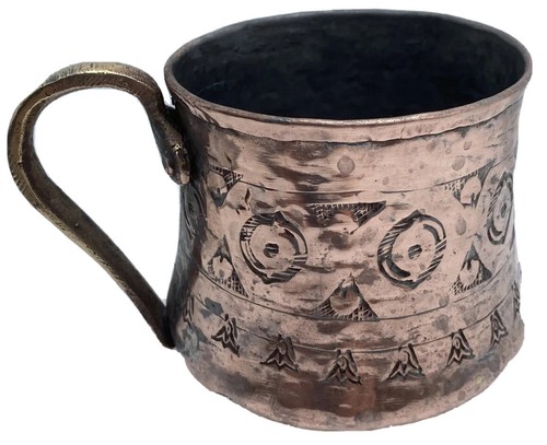 Tinned Turkish Mug Cup Antique 1800s Copper w Brass Handle Patterned VTG