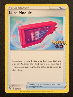 Lure Module | 067/078 | Uncommon | Pokemon Go | Pokemon TCG