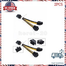 2PCS Dual 6 Pin Female To Single 8 Pin Male PCIe Graphics Power Cable 20CM
