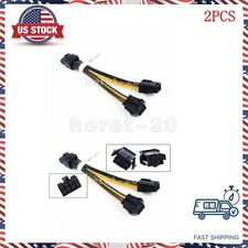 2PCS Dual 6 Pin Female To Single 8 Pin Male PCIe Graphics Power Cable 20CM
