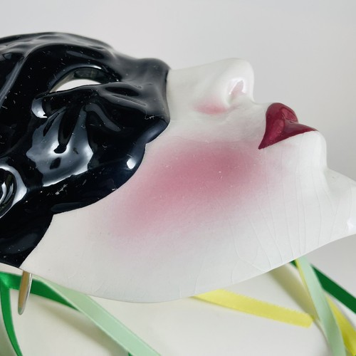 SELTEN 1980 Guss von Tausenden Keramik Maske Wanddeko von Claudia Cohen - Bild 6 von 9