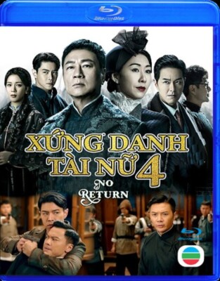 Xung Danh Tai Nu 4   -   Phim Hong Kong (BLURAY)