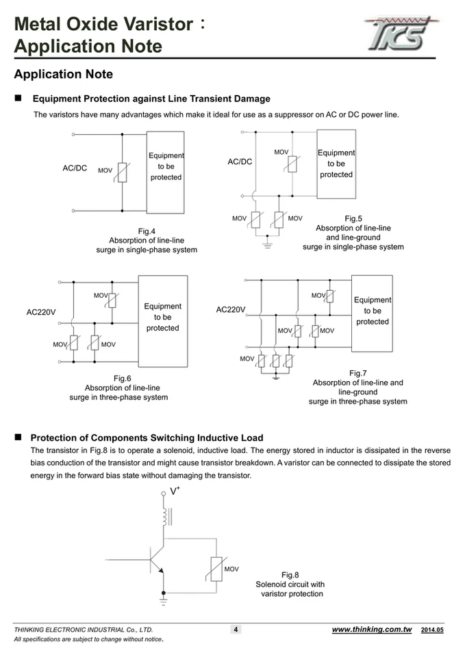 5 шт. варистор оксида цинка TVR10271 | защита от перенапряжений | 40 Дж 2500 А 10 мм | доставка по США - Изображение 3 из 4
